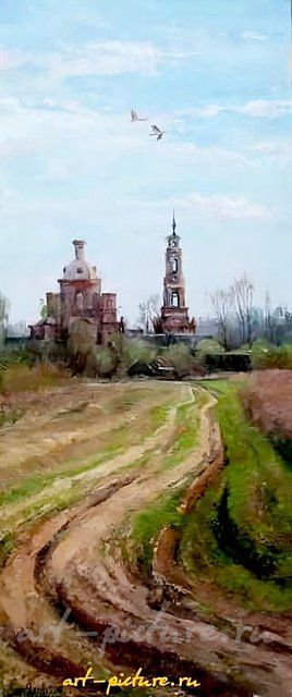 Русь. Холст, масло. 70 х 30 см