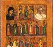 Икона, изображающая Спуск в ад, Мучения и Воскрешение