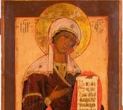 Икона "Матерь Божия из Деисуса" русская, XVIII в.