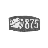 Клеймо пробирных учреждений Прибалтики - Латвия - 1919-1940 гг.