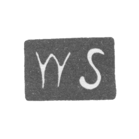 Клеймо мастера Зеффер Виллем - Таллин - инициалы "WS" - 1924-1940 гг.