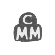 Клеймо мастера Мёринг Кристиан Матиас - Таллин - инициалы "CMM" - 1742-1787 гг.