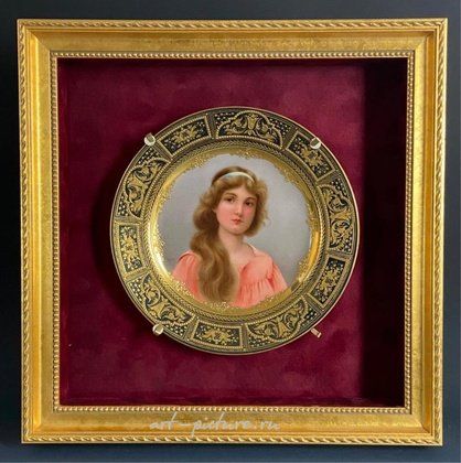Royal Vienna,  {obj.name}}