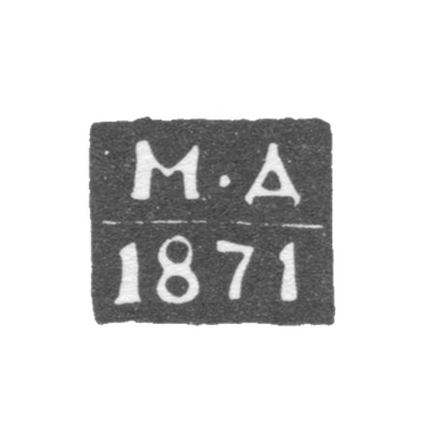 Клеймо пробирного мастера Вологды - Дурин М. - инициалы "М-Д" - 1869-1872 гг.