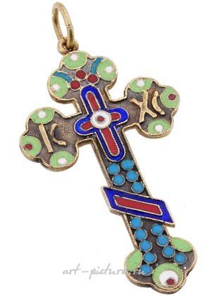 Русское серебро,  {obj.name}}