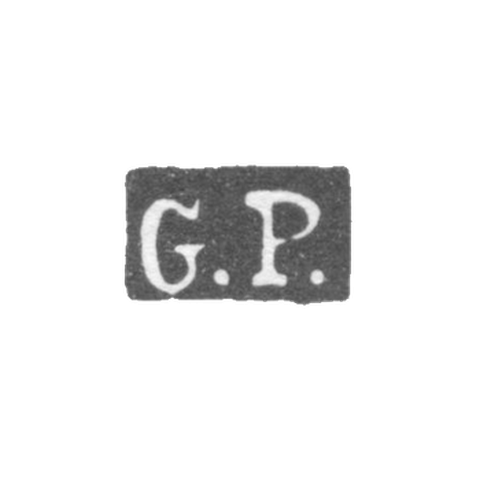 Клеймо мастера Петрель Густав Адольф - Ленинград - инициалы "G.P."