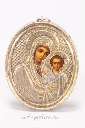 Русское серебро,  {obj.name}}