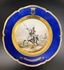 Тарелка военная кабинетная КПМ, около 1849-1870 гг.