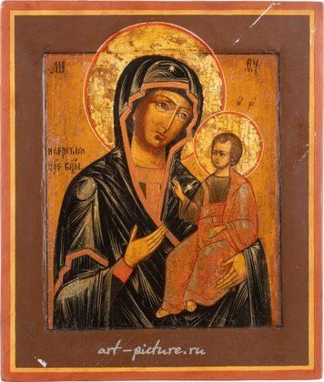 Русское серебро,  {obj.name}}