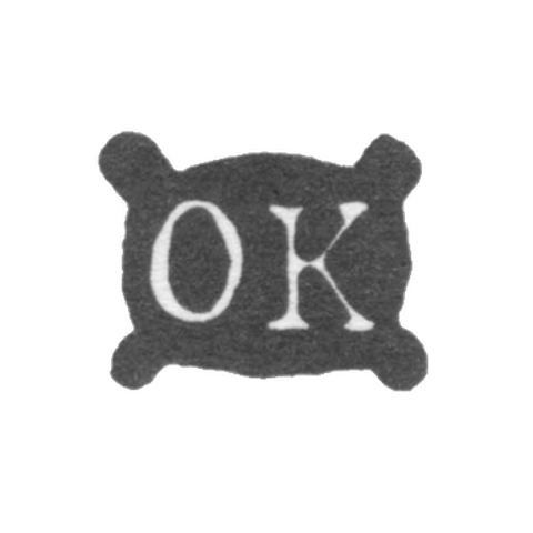 Клеймо мастера Кениг Отто - Ленинград - инициалы "OK"