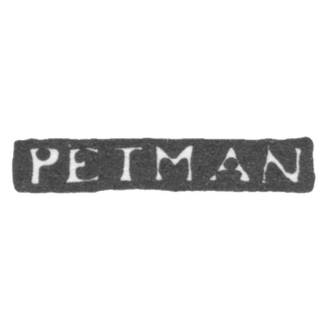 Клеймо мастера Петман Генрих - Ленинград - инициалы "PETMAN"