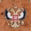 Русская серебряная парфюмерная бутылка с гильошированной эмалью
