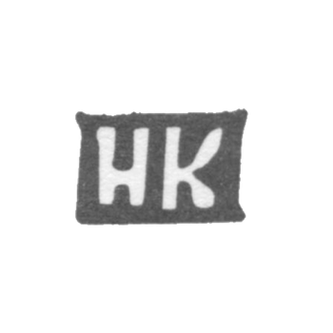 Клеймо мастера Козин Никанор Алексеев - с. Красное - инициалы "НК" - 1898 г.