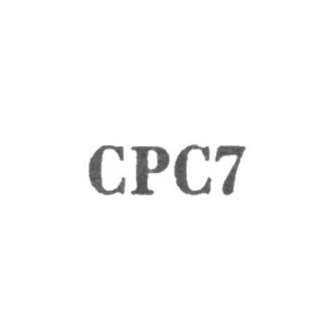 Свердловский завод "Русские самоцветы" - "СРС7" - 1967