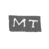 Клеймо мастера Телогреев Матвей Федоров - Горький (Нижний Новгород) - инициалы "МТ" - 1824-1854 гг.