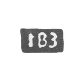 Клеймо неизвестного мастера Костромы - инициалы "IВЗ" - 1746 г.