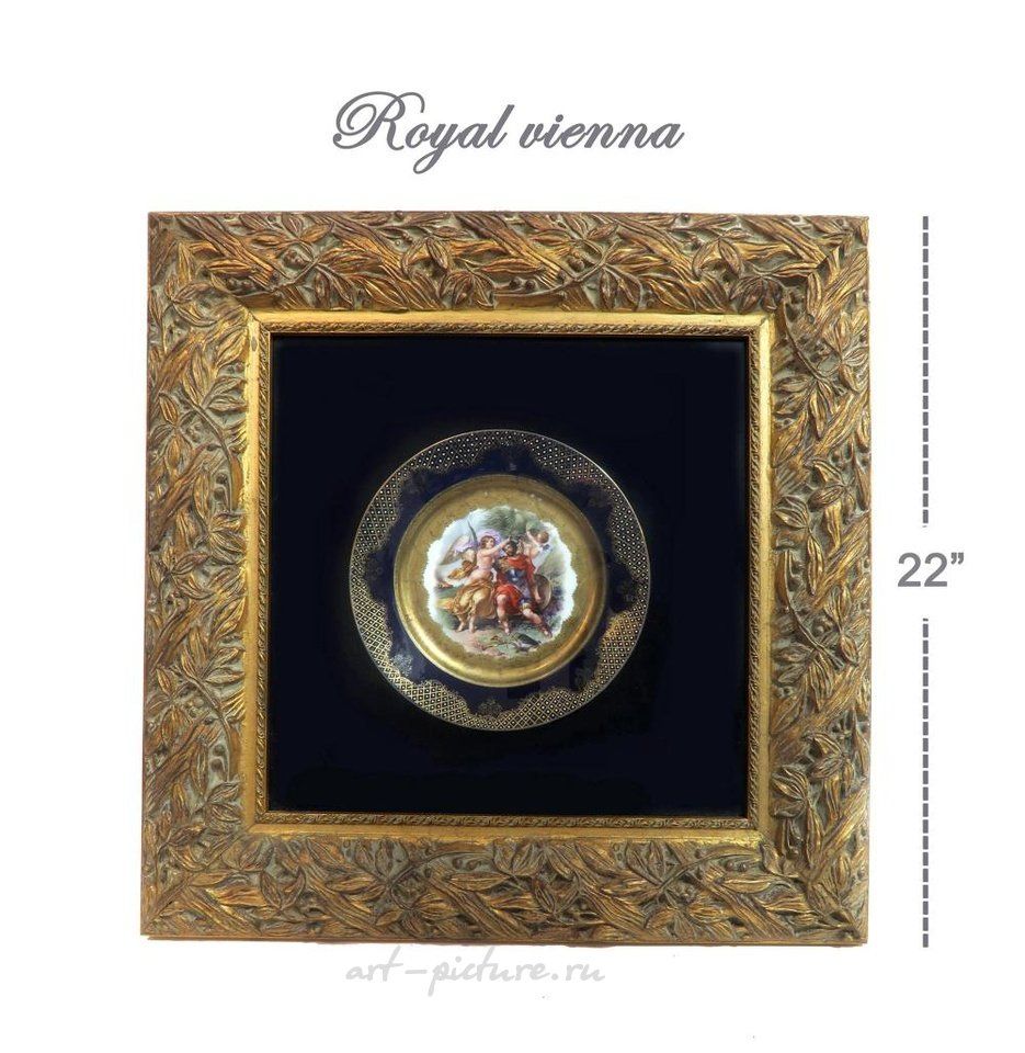 Royal Vienna , Фарфоровая тарелка с ручной росписью из королевской Вены XIX века