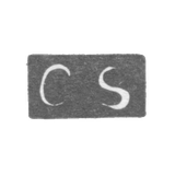 Клеймо мастера Сиверс Карл - Ленинград - инициалы "CS"