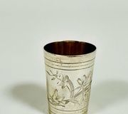 Русская серебряная позолоченная кружка из Санкт-Петербурга 1895 года с конической формой...