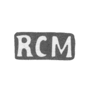 Клеймо неизвестного мастера Риги - инициалы "RCM" - 1882 г.