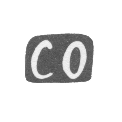 Клеймо мастера Орениус Карлос Готтфрид - Тарту - инициалы "CO" - 1841-1854 гг.
