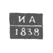 Клеймо пробирного мастера Тулы - Артамонов Иван Семенович - инициалы "ИА" - 1827-1850 гг.