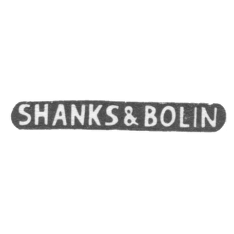 Клеймо мастера Шанкс Джемс-Стюарт - Москва - инициалы "SHANKS&BOLIN" - 1884-1908 гг.