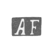Клеймо мастера Форштедт Авраам (Forstedt Abraham) - Ленинград - инициалы "AF"