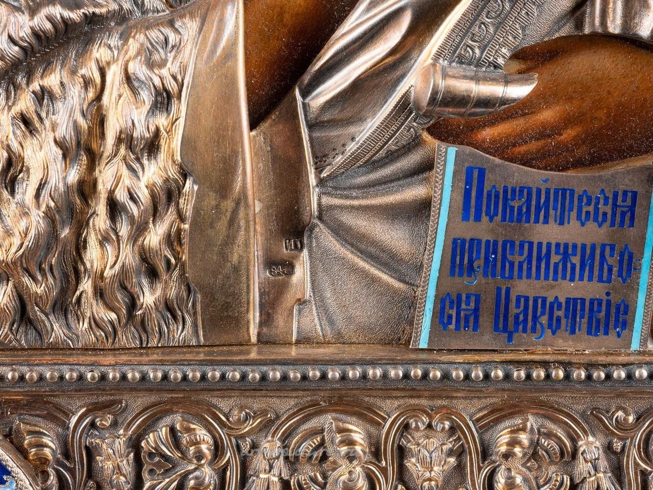 Русское серебро , Икона святого Иоанна Предтечи с серебряно-золоченым оформлением