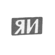 Клеймо неизвестного мастера Ленинграда - инициалы "ЯИ" - 1898-1908 гг.