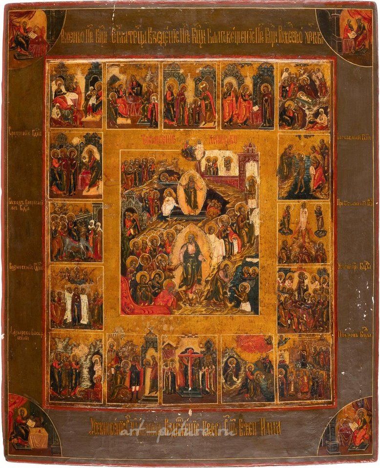 Russian silver , A LARGE FEAST DAY ICON WITH THE FOUR EVANGELISTS Russian, 1