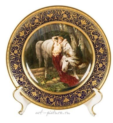 Royal Vienna,  {obj.name}}