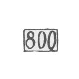 Проба "800"