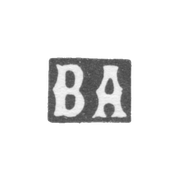 Клеймо мастера Андреев Василий Иванович - Москва - инициалы "ВА" - 1908-1917 гг.