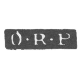 Клеймо мастера Петтелиус Отто Рейнхольд - Ленинград - инициалы "O-R-P"