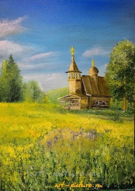 Полдень Масло холст