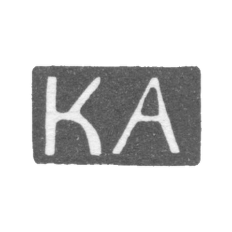 Клеймо неизвестного мастера Таллина - инициалы "KA" - 1924-1940 гг.