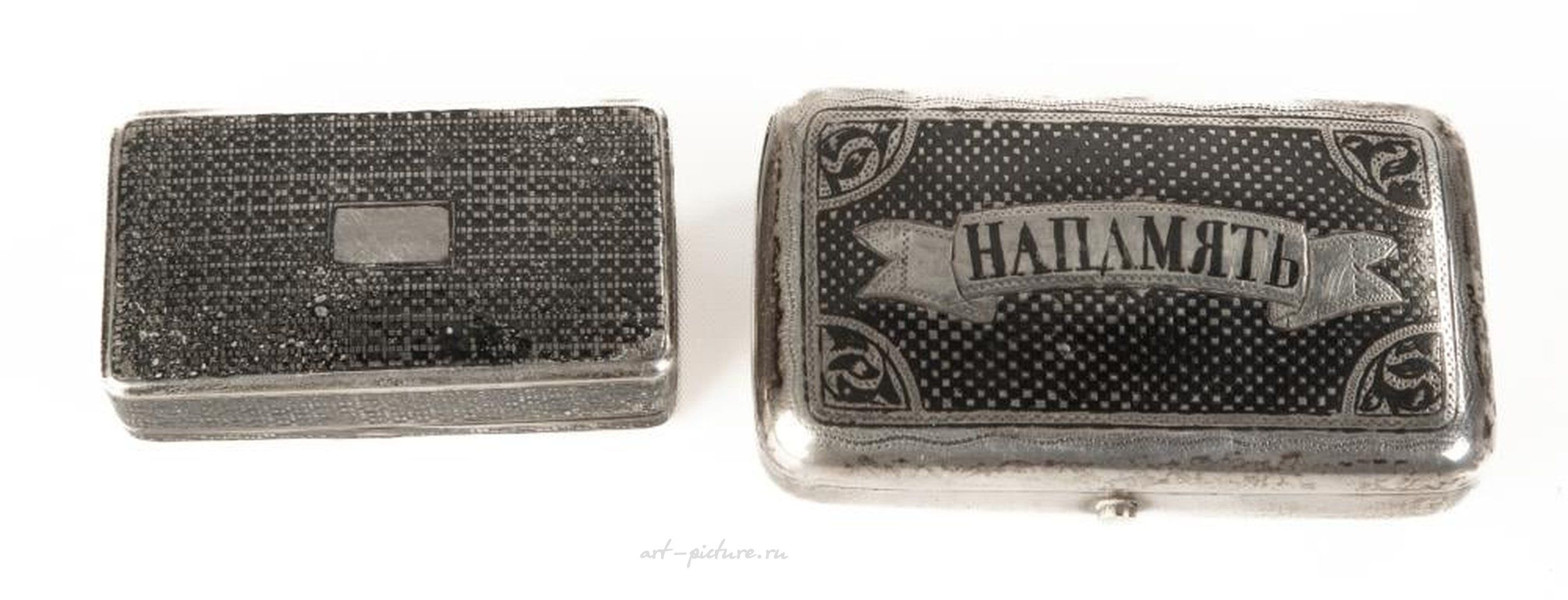 Russian silver , Silver Plate Engraved Cordials