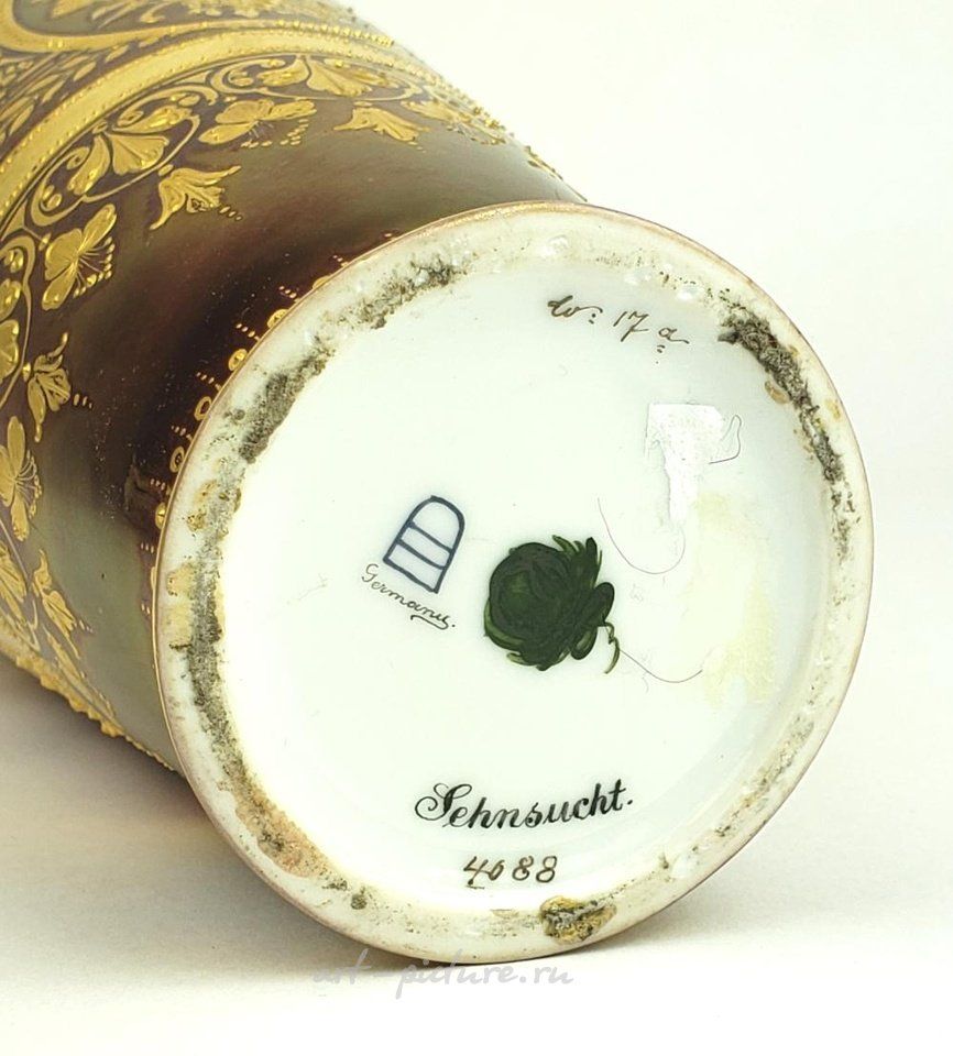 Royal Vienna Porcelain , 19th C. Royal Vienna Vase Signed Wagner