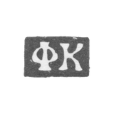 Клеймо мастера Коробейников Федор Никитин - Москва - инициалы "ФК" - 1739-1760 гг.