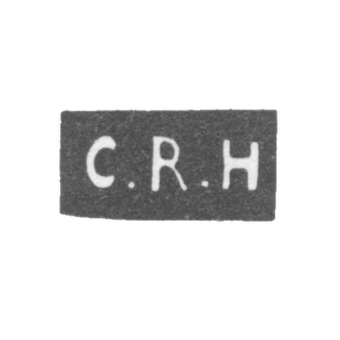 Клеймо неизвестного мастера Пскова - инициалы "C.R.H" - 1881 г.