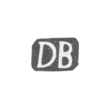 Клеймо мастера Брунс Даниель - Таллин - инициалы "DB" - 1768-1772 гг.