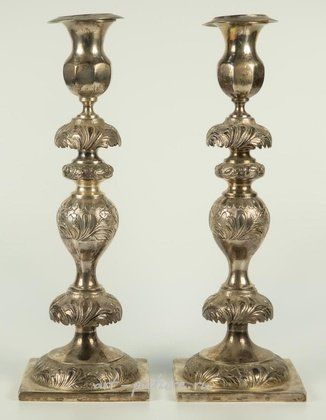 Русское серебро,  {obj.name}}