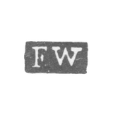 Клеймо мастера Веннерстрем Олоф Фредерик - Ленинград - инициалы "FW"