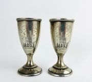 Держатель для сигарет из серебра