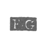 Клеймо неизвестного мастера Ленинграда - инициалы "F.G" - 1834-1858 гг.