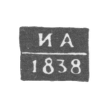 Клеймо пробирного мастера Тулы - Артамонов Иван Семенович - инициалы "ИА" - 1827-1850 гг.