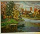 Статуэтка Русская осень. Село Майс…