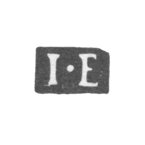 Клеймо мастера Ефимов И. - Москва - инициалы "I-E" - 1790-1814 гг.