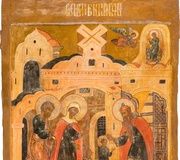 Великая икона, изображающая Вход Пресвятой Богородицы в Храм